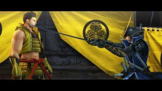 Illustration for article titled basara screens